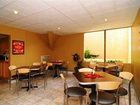 фото отеля Econo Lodge Inn & Suites Binghamton