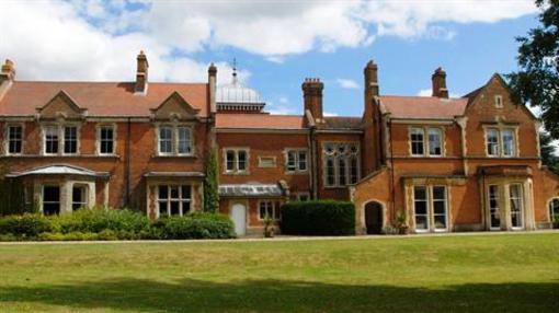 фото отеля Oakwood House Maidstone