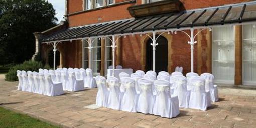 фото отеля Oakwood House Maidstone