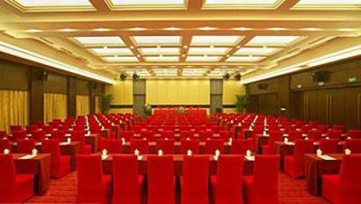 фото отеля Zhe Hai Grand Hotel