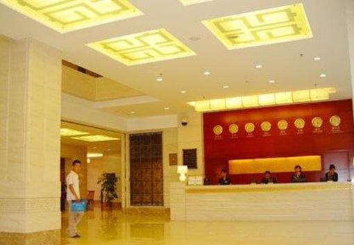 фото отеля Xincheng Hotel