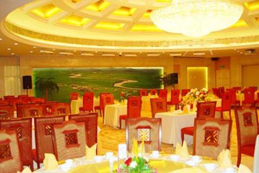фото отеля Xincheng Hotel