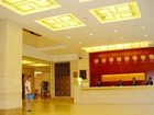 фото отеля Xincheng Hotel
