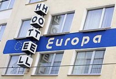 фото отеля Hotel Europa Bonn