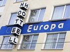 фото отеля Hotel Europa Bonn