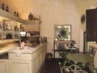 фото отеля Hotel Giglio Montecatini Terme