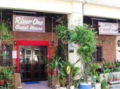 фото отеля River One Guest House