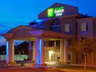 фото отеля Holiday Inn Express Hotel & Suites West Brooksville