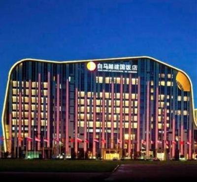фото отеля Jia Nuo Hotel