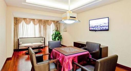фото отеля Jia Nuo Hotel