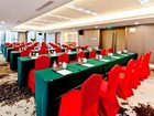 фото отеля Jia Nuo Hotel
