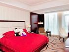 фото отеля Jia Nuo Hotel