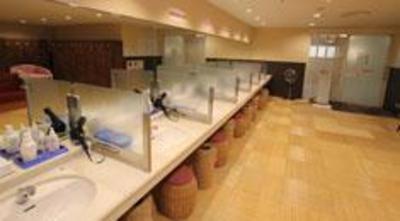 фото отеля Yaoji Hakata Hotel