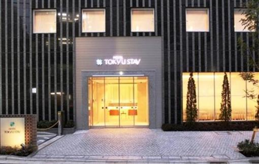 фото отеля Tokyu Stay Ikebukuro