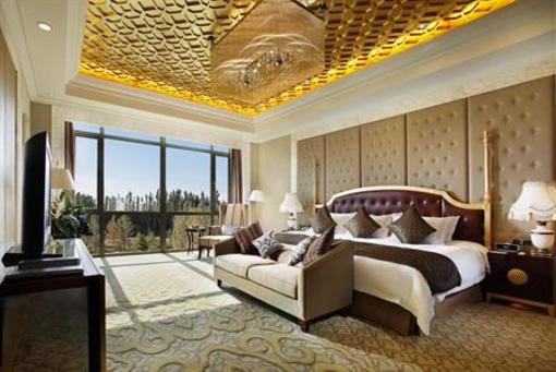 фото отеля Crowne Plaza Erdos