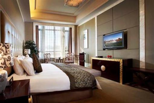 фото отеля Crowne Plaza Erdos