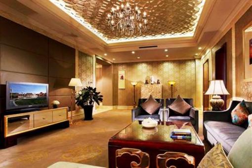 фото отеля Crowne Plaza Erdos