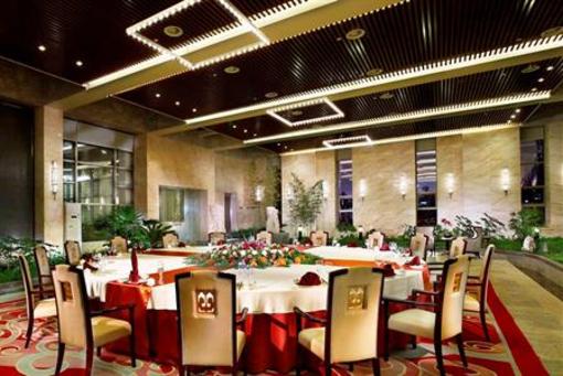 фото отеля Crowne Plaza Erdos