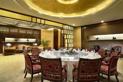 фото отеля Crowne Plaza Erdos