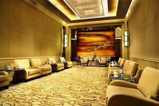 фото отеля Crowne Plaza Erdos