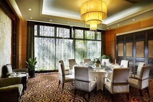 фото отеля Crowne Plaza Erdos