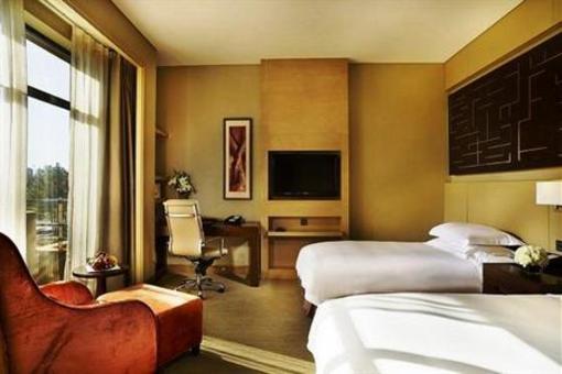 фото отеля Crowne Plaza Erdos