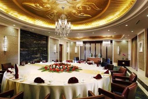 фото отеля Crowne Plaza Erdos