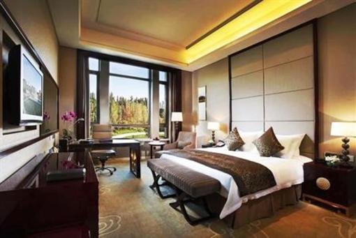фото отеля Crowne Plaza Erdos