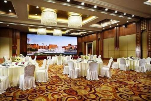 фото отеля Crowne Plaza Erdos