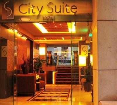 фото отеля City Suite Aley