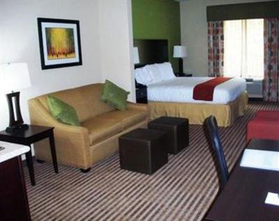 фото отеля Holiday Inn Express Hotel & Suites Maumelle