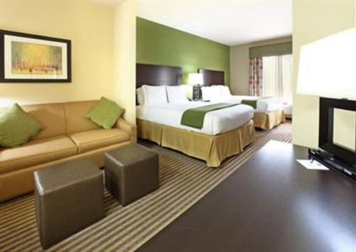 фото отеля Holiday Inn Express Hotel & Suites Maumelle