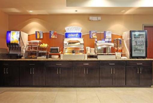 фото отеля Holiday Inn Express Hotel & Suites Maumelle