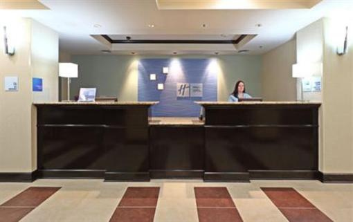 фото отеля Holiday Inn Express Hotel & Suites Maumelle