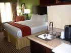 фото отеля Holiday Inn Express Hotel & Suites Maumelle