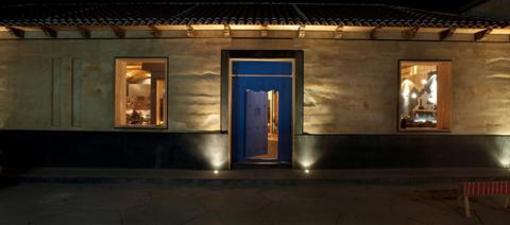 фото отеля Hotel Bo