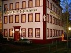 фото отеля Hotel Vier Jahreszeiten Heidelberg