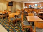 фото отеля Holiday Inn Express Southington