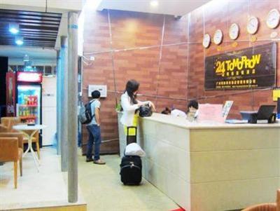 фото отеля Tomorrow Business Chain Hotel Guangzhou Tianhe
