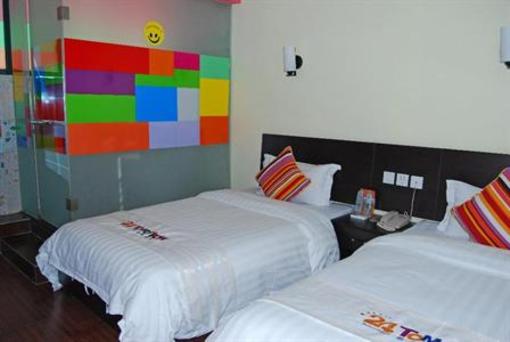 фото отеля Tomorrow Business Chain Hotel Guangzhou Tianhe