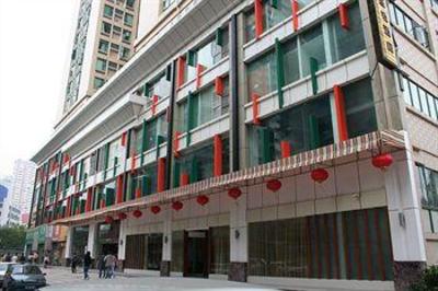 фото отеля Tomorrow Business Chain Hotel Guangzhou Tianhe