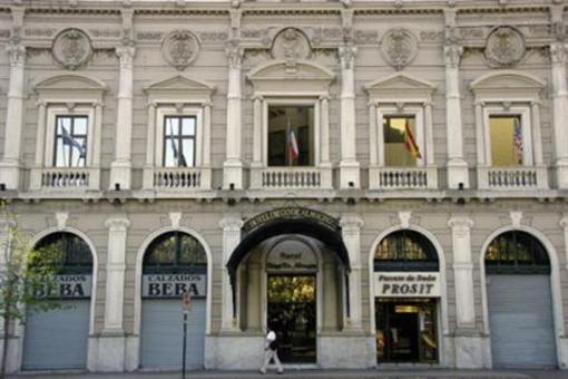 фото отеля Hotel Diego de Almagro Centro