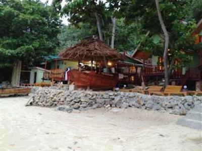 фото отеля Phi Phi Power Beach Resort