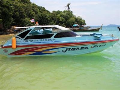 фото отеля Phi Phi Power Beach Resort