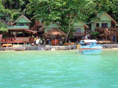 фото отеля Phi Phi Power Beach Resort