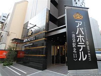 фото отеля Apa Hotel Ikebukuro-Eki-Kitaguchi