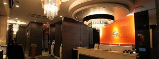 фото отеля Apa Hotel Ikebukuro-Eki-Kitaguchi