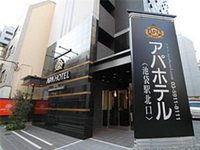Apa Hotel Ikebukuro-Eki-Kitaguchi