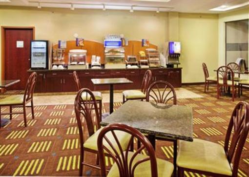 фото отеля Holiday Inn Express Hotel & Suites St Charles