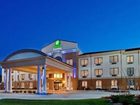 фото отеля Holiday Inn Express Hotel & Suites St Charles